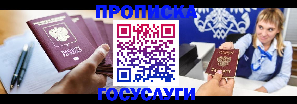 форма 3 в Дюртюли
